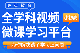 网站logo