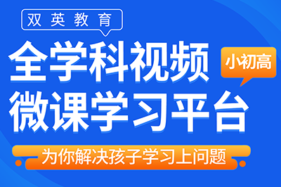 网站logo